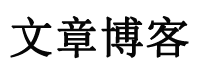 淳安县新闻网
